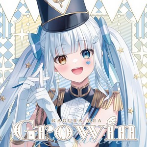 マヨナカーニバル (Instrumental)