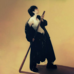 L'oubli sera la cavité qui nous abrite