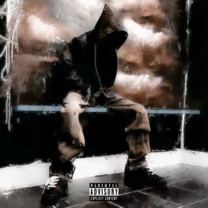 ХВАТИТ (Explicit)