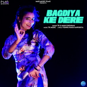 Bagdiya Ke Dere - Single