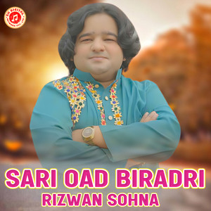 Sari Oad Biradri