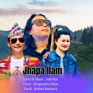 Jhapa Ilam (Acoustic Version)
