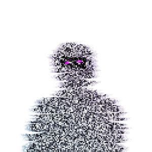 мертвая тишина