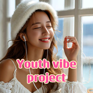 넌 나의 마지막 (You are My Final)