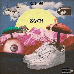 SOCH (Explicit)
