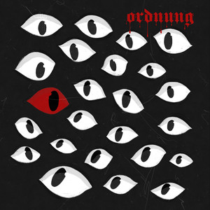 Престиж (Explicit)