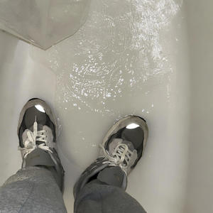 South 2 North (Explicit)