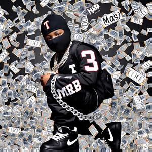 GBG (feat. luldoc) (Explicit)