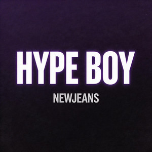 Hype Boy封面