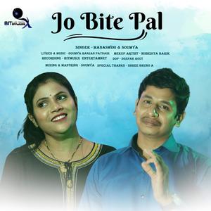 Jo Bite Pal (feat. Manaswini Mohanty)