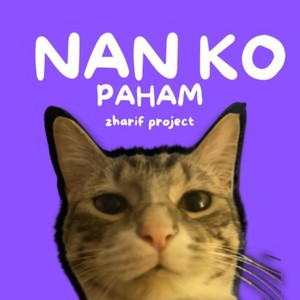 Nan ko Paham Style Kondang