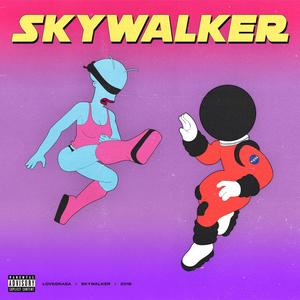 Homie(feat. Wilson J) (Explicit)