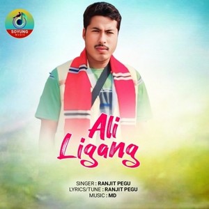 Ali Ligang
