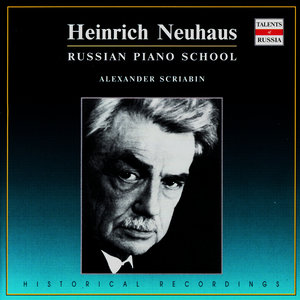 Fantaisie in B Minor, Op. 28