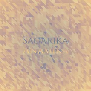 Ami Gadi Chalabo | Ganesh Das | Shiva Music Amar Bangla