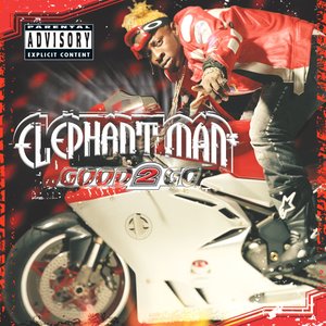 Jook Gal (Wine Wine) [feat. Bone Crusher, Lil' John & Kiprich] (Explicit)