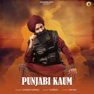 Punjabi Kaum