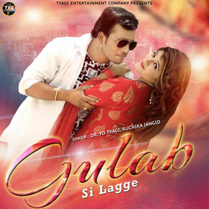 Gulab Si Lagge - Single