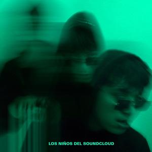 SUWI FROM THE GODS (BONUSTRACK) (feat. Kvman, Chvck, Logal & Lka) (Explicit)