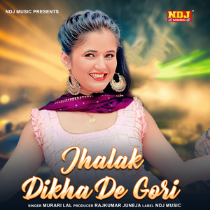 Jhalak Dikha De Gori