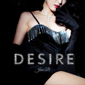 DESIRE