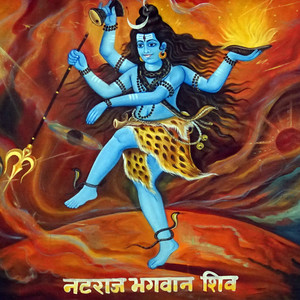 Namaste Magical Healing Mantra India