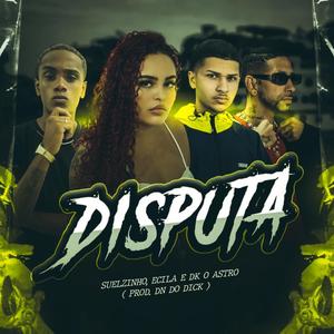 Disputa (Explicit)