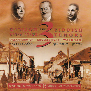 The 3 Yiddish Tenors