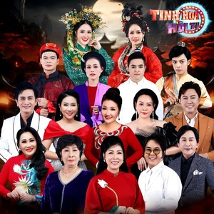 Việt Nam Trong Tôi Là