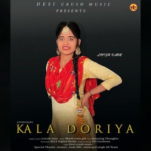 Kala Doriya (Original)