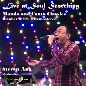 Live at Soul Searching 2016 (Remastered)