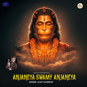 Anjaneya Swamy Anjaneya