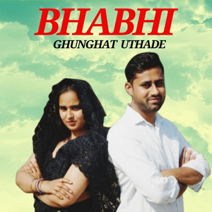 Bhabhi Ghunghat Uthade