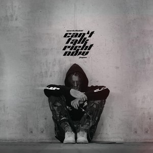 Mistake (Remix|Explicit)