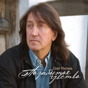 А жизнь она одна