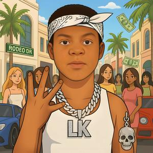 West Side Story (Explicit)