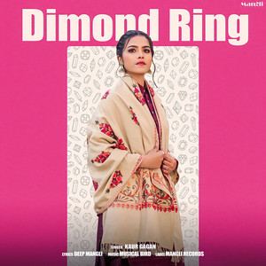 Dimond Ring