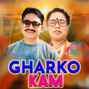 Gharko Kam