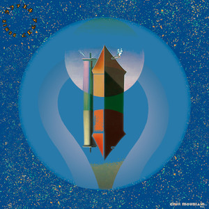 二 本 の 煙 突 と 庭 Two Chimneys and a Garden - Rafael Aragon Remix