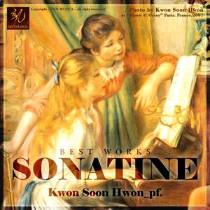 소나티네 작품집 (Sonatine Best Works)