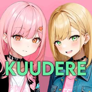 Kuudere (feat. RUKI)