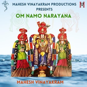 Om Namo Narayana