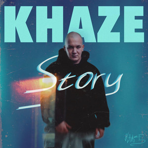 Kuss. (Khaze Story) [Explicit]