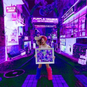 PRIDE MAN (LEVELED UP) (Explicit)