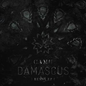Damascus (feat. El Mahdy Jr.) ((El-Mahdy Jr. Remix))