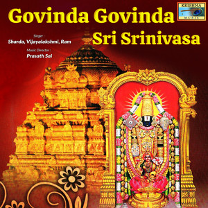 Govinda Govinda Sri Srinivasa