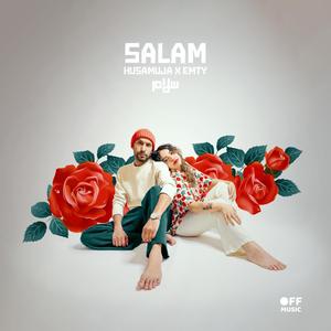 Salam