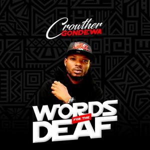 Yala Nde (feat. GLAMO, Japho Lyrical Ngyem Ngas, Easy J & Gtapzy)