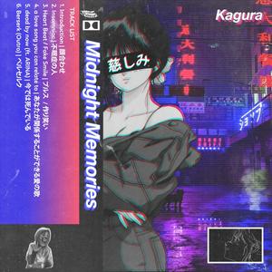 Heart Beat / Fake Smile