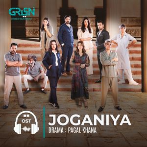 Joganiya (Original Soundtrack From 